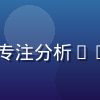 aqdav用户研究员陈晓薇的职业头像，专注分析aqdav用户访问行为与需求痛点的研究专家